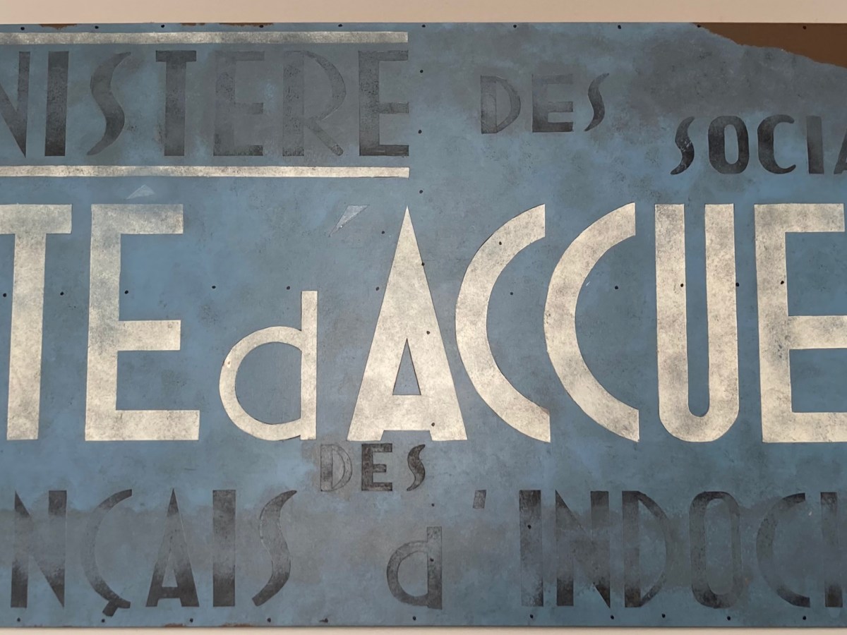 ASERN at the Society for French Historical&nbsp;Studies